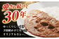 カレー カレーライス レトルト 肉 お肉 黒毛和牛 簡単調理 ギフト 甘口