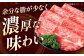 【最短7日前後発送】国産和牛特上肩すき焼き用 400ｇ 冷凍