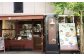 チョコレート マンディアン 詰め合わせ ギフト チョコ ギフトセット デザート