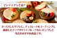 チョコレート マンディアン 詰め合わせ ギフト チョコ ギフトセット デザート