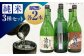 酒 お酒 日本酒  地酒 純米酒 純米 ひやおろし ギフト 贈答用
