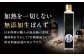 ぽんず ぽん酢 ポン酢 調味料 昆布 鰹節 すだち 国産 サラダ ドレッシング