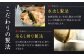 ぽんず ぽん酢 ポン酢 調味料 昆布 鰹節 すだち 国産 サラダ ドレッシング