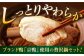 合鴨 スモーク ロース 鴨肉 鴨蕎麦 鴨鍋 鍋セット お取り寄せ グルメ 冷蔵