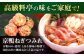 合鴨 スモーク ロース 鴨肉 鴨蕎麦 鴨鍋 鍋セット お取り寄せ グルメ 冷蔵