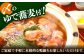 合鴨 スモーク ロース 鴨肉 鴨蕎麦 鴨鍋 鍋セット お取り寄せ グルメ 冷蔵