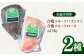 合鴨 スモーク 鴨肉 パストラミ 鴨南蛮 おつまみ 惣菜 お取り寄せ 贈答用