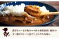 鴨肉 カモ肉 贅沢 カレー レトルト 時短 湯煎 常温 ギフト 人気 美味しい