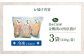 鴨肉 カモ肉 贅沢 西京漬け 西京焼き 焼くだけ 簡単 ギフト 人気 美味しい