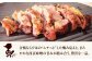 鴨肉 カモ肉 贅沢 西京漬け 西京焼き 焼くだけ 簡単 ギフト 人気 美味しい