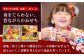 おせち お節 料理 新春 正月 和風おせち 数の子 海老 冷蔵