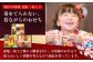 おせち お節 料理 新春 正月 解凍なし 和洋おせち 数の子 海老 冷蔵