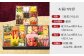 おせち お節 料理 新春 正月 解凍なし 和洋おせち 数の子 海老 冷蔵