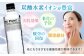 水 天然水 ラベルレス ペットボトル 500ml より少ない 飲み切りサイズ