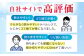 水 天然水 ラベルレス ペットボトル 500ml より少ない 飲み切りサイズ