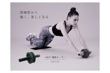 【訳あり】2WAY腹筋ローラー/AMV100 健康 運動 ダイエット 筋トレ トレーニング フィットネス 器具 筋トレ器具 筋トレグッズ マット マット付き マット付 シックスパック アブローラー ローラー エクササイズローラー 家庭用 自宅 室内 室内運動 腹筋 体幹 筋力 静音 コンパクト 男性 女性 初心者 人気 おすすめ ギフト プレゼント 送料無料 アルインコ [AOAB147]