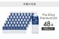 シリカ水 シリカ 飲料 水 天然水 ミネラルウォーター ミネラルウオーター 軟水  500ml 災害対策 防災 備蓄 保存水