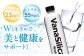 シリカ水 シリカ 飲料 水 天然水 ミネラルウォーター ミネラルウオーター 軟水  500ml 災害対策 防災 備蓄 保存水