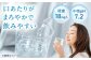 シリカ水 シリカ 飲料 水 天然水 ミネラルウォーター ミネラルウオーター 軟水  500ml 災害対策 防災 備蓄 保存水