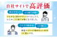 水 天然水 飲み物 ペットボトル 2000ml 2L 備蓄 ストック お水 ミネラルウォーター ミネラルウオーター 軟水 人気