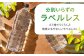 水 天然水 飲み物 ペットボトル 2000ml 2L 備蓄 ストック お水 ミネラルウォーター ミネラルウオーター 軟水 人気