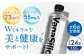 シリカ水 シリカ 飲料 水 天然水 ミネラルウォーター ミネラルウオーター 軟水  500ml 災害対策 防災 備蓄 保存水
