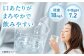 シリカ水 シリカ 飲料 水 天然水 ミネラルウォーター ミネラルウオーター 軟水  500ml 災害対策 防災 備蓄 保存水