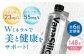 シリカ水 シリカ 飲料 水 天然水 ミネラルウォーター ミネラルウオーター 軟水  500ml 災害対策 防災 備蓄 保存水