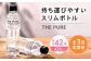 水 天然水 飲み物 ペットボトル 500ml より少ない 飲み切りサイズ ミネラルウォーター ミネラルウオーター 軟水 人気