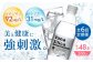 炭酸 強炭酸 炭酸水 大容量 ハイボール 割り材 割材 ペットボトル お水 飲料 飲料水 ドリンク 飲み物 備蓄 シリカ
