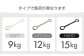 ダイエット 筋トレ エクササイズチューブ トレーニングチューブ ハンドル付き 