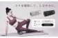 マッサージ ストレッチ ダイエット フォームローラー ストレッチローラー 筋膜