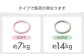 ダイエット ストレッチ 筋トレ エクササイズリング ヨガリング ピラティス ヨガ