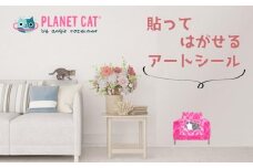 【PETATTO(ペタット)】アートシール『PLANET CAT(R)』プラネットキャット（ピンク）