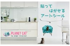 【PETATTO(ペタット)】アートシール『PLANET CAT(R)』プラネットキャット（ブルー）