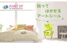 【PETATTO(ペタット)】アートシール『PLANET CAT(R)』プラネットキャット（グリーン）