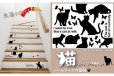 【壁紙シール】インテリアアートシール『猫(ねこ)』