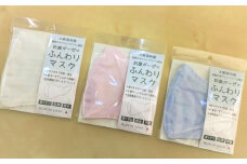 【日本製】抗菌がーぜのふんわりマスク３色３枚セット