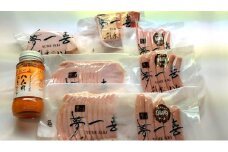 【ハム・ウィンナー・ベーコン】『夢一喜』G-7金賞受賞セット