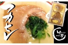 老舗料理屋がお届けする特大フカヒレ姿煮（干し貝柱煮 ）２枚入