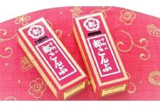 「都こんぶ」ファミリーセット