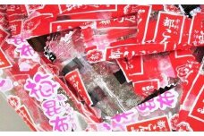 「都こんぶ」おやつ昆布セット