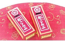 「都こんぶ」バラエティーセット