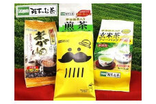 阪本製茶　お茶4種詰合せ