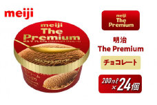 明治 The Premium チョコレート 200ml×24個