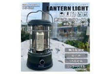 LEDランタン ソーラー充電 TYPE-C急速充電 らせん状の発光 カーキ おしゃれ 無段階調光 長時間点灯 キャンプ ソロキャンプ サブランタン テーブルランタン 夜釣り エコ 車中泊 読書灯 寝室照明 昼白色 スマホ充電 USB出力台風 地震 災害 停電 緊急時 アウトドア レジャー グランピング ベランディング  DS-60S