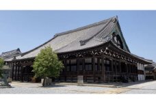 貝塚寺内町と料亭文化体験ツアー（昼食付）　2名様分