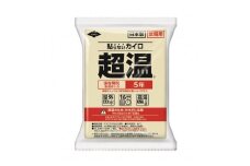 5年保存 常備用カイロ10個パック×4個(40枚)