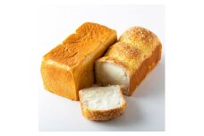 高級食パン 高級金賞食パン2種2本セット（角型／チーズ）