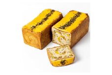 高級食パン プレミアムシリーズ どっしり濃密芋だらけ食パン 2本セット